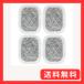 MRPR-01FT Mitsubishi Electric рефрижератор karuki clean фильтр M20VJ5526 Мицубиси льдогенератор фильтр M20CM5526. вода фильтр M20KWO526 рефрижератор льдогенератор фильтр 