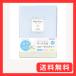 �}�[�N�X �|�j�[�EA5/�x�r�[�_�C�A���[/�u���[ CDR-BDR01-BL �玙���L �玙���� �玙�_�C�A���[ �����L�^ �q�� �M�t�g ���t�t��