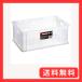 �V�n(Tenma) ������t���̏�v�ȃR���e�i�{�b�N�X ���{�� �����i ���[�N�C�� M�T�C�Y ���[�����p�i�ȂǗl�X�Ȃ��̂����[�ł���J�S �r�f