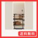 Seogva �x�r�[�Q�[�g �n�C�^�C�v ����103cm �g���t���[���t�� �������b�N ����100cm�ȏ���ς莮 ���J���s�v �O��90�x�J��
