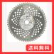 ���V(Takagi) �a�� �����p�`�b�v�\�[ 230mm�~58P JIS �R�сE�| �`�b�v����тɂ������͖����^ ��ʑ����E�����p 490705