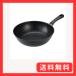 �L�� KAI �y�� �y�� ���M���� �u�ߓ� �[�^ �t���C�p�� 28cm �K�X�ΐ�p PFOA PFOS �t���[ KHS DW5641
