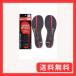 �J���p���[�X�}�[�g�X�g���C�J�[ ���� �u���b�N (22-23cm)