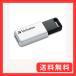 Verbatim балка Bay tamUSB память 128GB USB3.1(Gen1) раздвижной ремешок отверстие имеется белый USBSLM12