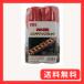 �A�[���P�[(RK) �����`�F�[�������e�i���X�Z�b�g 420ml