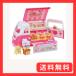  Bandai (BANDAI) Hello Kitty везде .... розовый. кухня машина 