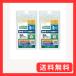 ޤȤ㤤GUM֥֥饷L10P S 2å