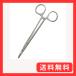  Daiwa (DAIWA) Daiwa four sepM TYPE B