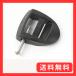 SEA TO SUMMIT(�V�[�g�D�T�~�b�g) ���y�A�o�b�N�� 25mm���_�[���b�N1�s�� 1700401