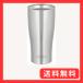 ⥹ Ǯ֥顼 420ml ƥ쥹 JDE-420 S