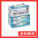 OO Osaki() ñǶݺ ꡼󥳥åȥA 50(225) 72712