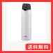 ˡ(TIGER)   600ml 󥿥å ޥܥȥ ƥ쥹ܥȥ Ǯܥȥ ݲ