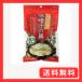  Fuji sawa экономичный ... san тест ... .140g×5 шт 