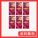 �g���C�j���O �`���C�~���N�e�B�[ (13.8g�~5P)�~6��