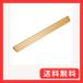 �n�C���W�b�N �������X���[�v ���C�g 19X65X700mm