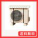 �C�Z�g�E(Isetou) �G�A�R�����O�@ �G�A�R�����O�@�J�o�[ ��75.0~80.0�~���s35.0�~����8.2cm ���{�� �ՔM�J�o�[ �G�A�R��