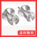 �A���t�@ �s���^���u���[ ��֏� W���b�N �V���o�[ 33KN-TRW-32D-1 9FD8306500