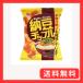 li ska ферментированные бобы chip ru48g×12 пакет 