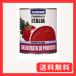 �J�S�� �g�}�g�y�[�X�g 850g �Ɩ��p ��e�� ���X�g�����p