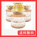 little one z без добавок Hokkaido производство натуральный хлопья лосося 55g×4 шт соль минут запись . нет окраска . соль лосось .... нет 
