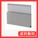 �Z�L�Z�C(Sekisei) �Z�p�� �}�O���b�N A4 ���R ���C�g�O���[ SEL-2820-61