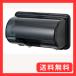 �C�m�}�^���w(Inomata-k) �L�b�`���y�[�p�[�z���_�[ �N���A�[�u���b�N ��29.7�~���s13.9�~����17.8cm �v���X �X�}�[�g (