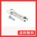 �X�y�V�����p�[�c���� (TAKEGAWA) SP���� �u���[�L�A�[��(�����h�����p) �����L�[ 06-08-303