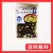 Nagatanien... для бизнеса суп мисо. . эта 1(. черепаха,.,.... похоже ) 100g×4 шт 