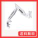 ARCHISS ˥ ᥫ˥륹ץ󥰼 17-32ޤ Ѳٽ2-8kg ߥ󥰥ǥ ۥ