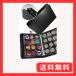 ETLIFE �ʃo�b�W ���[ 57mm ���S�̃t���J�o�[ ��e�� 120�����[ PU���U�[ �R���N�V���� �t�@�C�� �R�C���A���o�� (�u���b�N)