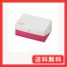 �z�[�V���[ �T���h�C�b�`�P�[�X �p�[�l�p�b�R ���[�U�E�r�A���R PP-309-RBP