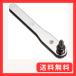 ���s�@�B�H��(KTC) ���`�F�b�g���ւ��h���C�o�[�Z�b�g TMDB8