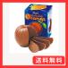  Terry z orange шоколад молоко 157g 1 шт 
