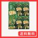  Glyco мир ...PRETZ... Shinshu area limitation продажа 22g×6 коробка 