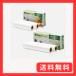 FoodSaver капот хранитель pa Claw ru20cm 2 шт +28cm2 шт. комплект изменение roll 