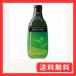 ���� �g�b�s���O�\�[�X ���� 340g