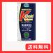 moli Drive масляная присадка K Gold специальный 150ml малолитражный легковой автомобиль экономичный автомобиль route промышленность MORIDRIVE