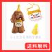 �� �a�����O�b�Y �� �a���� �X�^�C �� �o�[�X�f�[ �� �a�����X�q �L �a���� �� �a�����v���[���g �a�����X�q 3�_�Z�b�g �����t�� �� �a