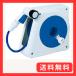 �^�J�M(Takagi) �z�[�X �z�[�X���[�� �I�[����NANO (�u���[ 10m)