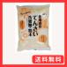 mso- Hokkaido производство *..... меласса сахар * порошок 500g x4 шт. комплект 