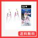 �_�C��(DAIWA) �A�V�X�g�t�b�N �\���e�B�K�A�V�X�g�r�r �r�k�i �t�H�[���r�o �k