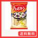 �T�c���� �p�E�_�[250%�n�b�s�[�^�[�� 53g�~10��