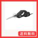 �V�����쏊(SHINKO) �d�C�m�R�M�� AC100V �؍ށE���r�p�C�v�E��|�ޗp �u���[�h2�{�t ACES-280