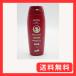  Elan ko Japan собака кошка для уход за кожей шампунь Hino уход tei Lee уход 200ml