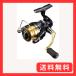 シマノ(SHIMANO) スピニングリル 16 ナスキ C2000S アジ メバル ライトゲム