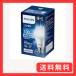 Philips(�t�B���b�v�X) LED�d�� E26���� 100W���� �����F �L�z�� LDA11D-G/E/K/1P-A