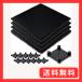 as known �W�� �g���[�j���O �S�� �}�b�g �t�B�b�g�l�X ���o�[�t���A 50cm*50cm 2cm�� 4���Z�b�g 1���� �s���A�u���b�N