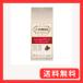  Ogawa .. магазин кофе магазин Blend мука 140g ×3 шт 