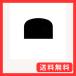 �^�C�K�[�N���E�� �X�P�b�p�[/PP �ڐ��t �h���b�W No.7000 ���{��