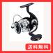 ダイワ(DAIWA) スピニングリル 19 レグザ LT4000D-CXH(2019モデル)